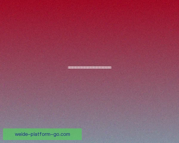 世界杯竞猜赔率平台全方位解析助你轻松掌握赛事动态与投注策略