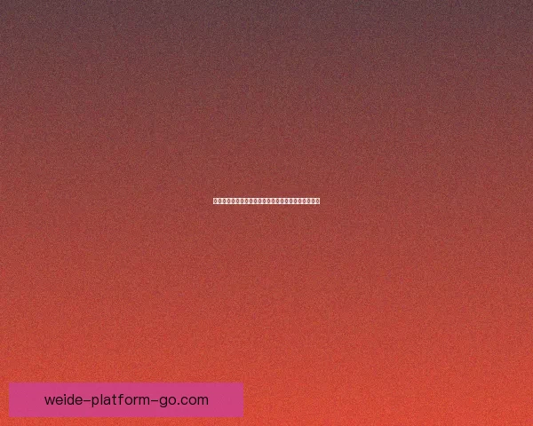 世界杯精彩瞬间回顾各场关键比分揭示胜负背后的故事