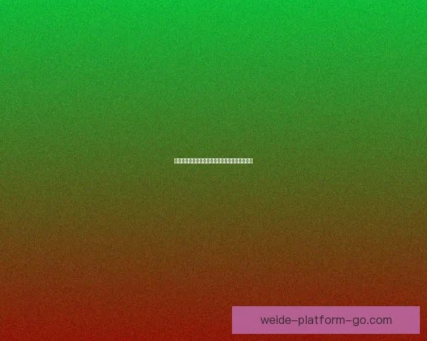 伟德体育直播带你畅享全球赛事精彩瞬间体验