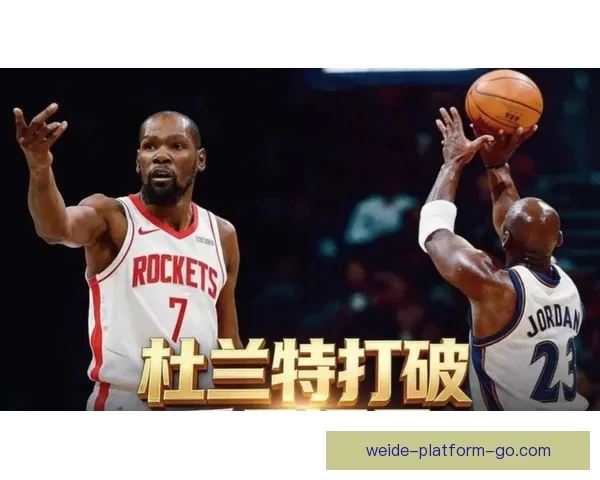 勇士格林赞老詹杜兰特持续突破常规KD超越乔丹创历史