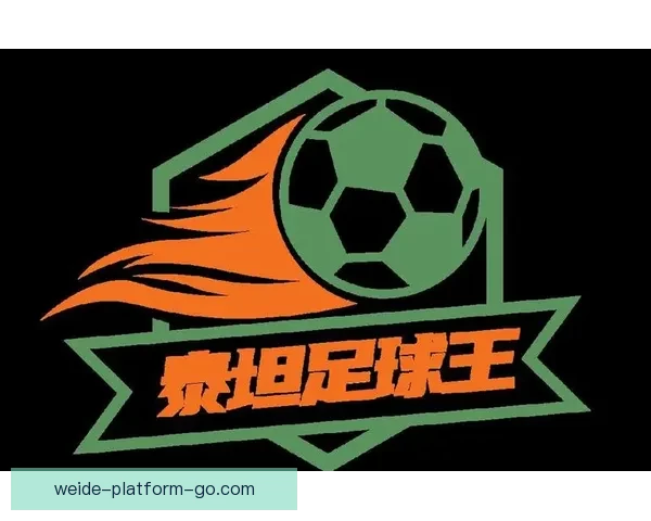 世界杯竞猜平台全新上线，与你一起预测冠军，享受丰厚奖励和乐趣